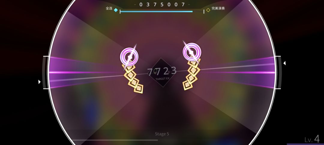 现在流行暗改是吧 1