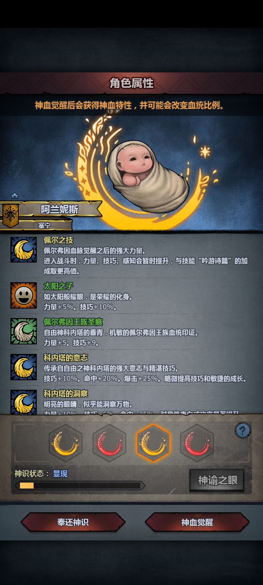 这俩哪个好点 1