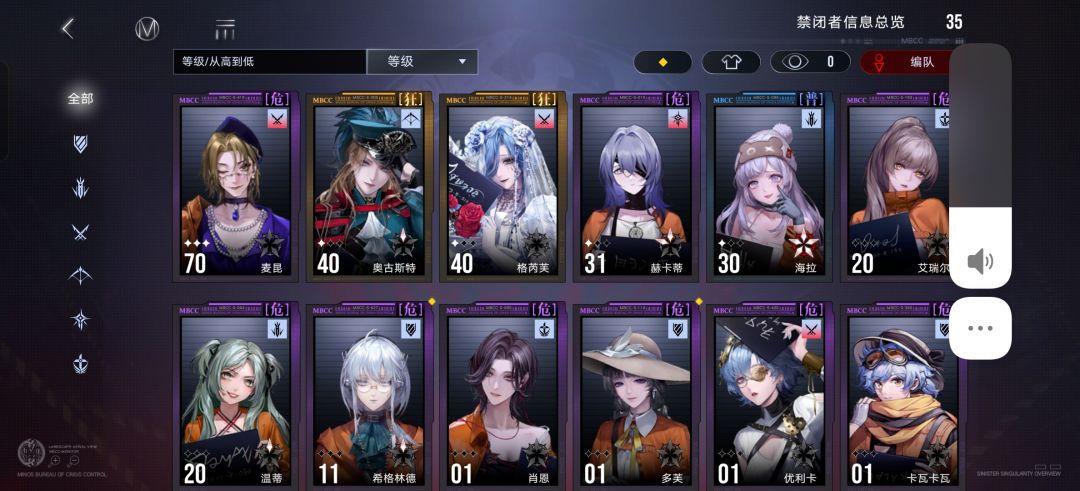 继续抽什么 1