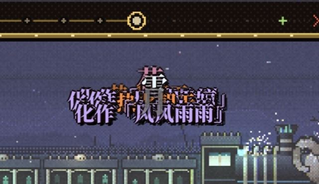 一秒百变截图