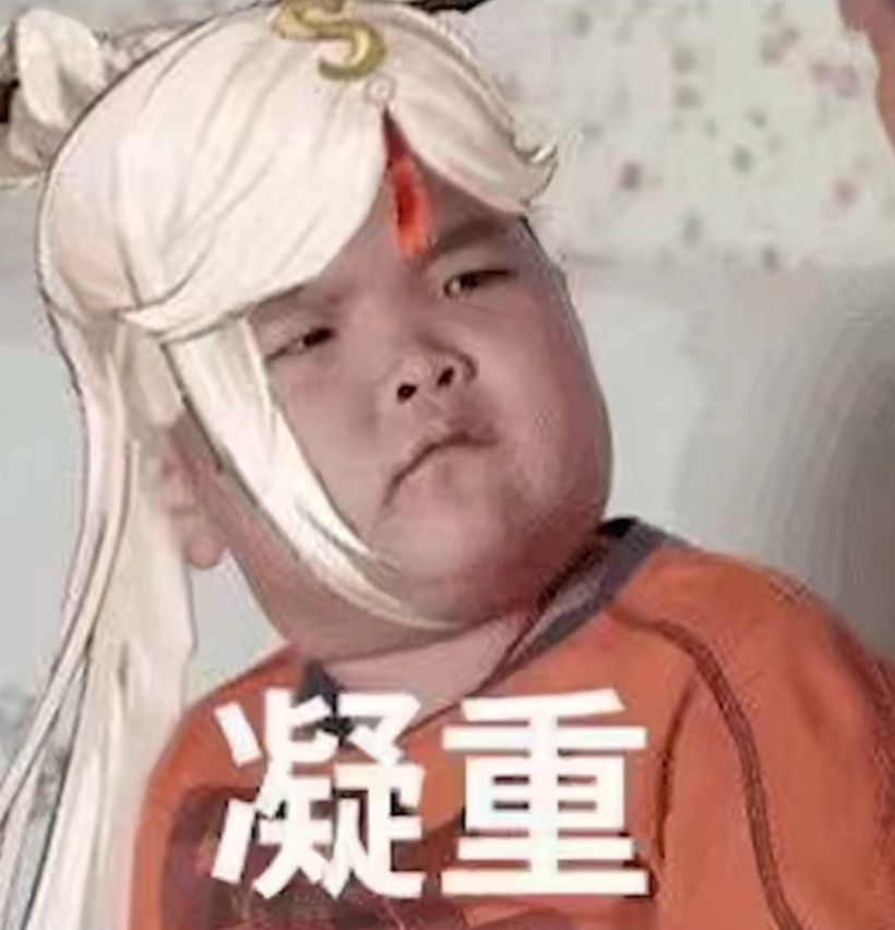 我发现装备帖都没人看的截图