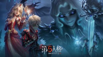 【第二十八赛季·精华2】游戏内效果展示视频~