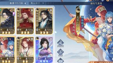 之前帖子被屏蔽了重发下