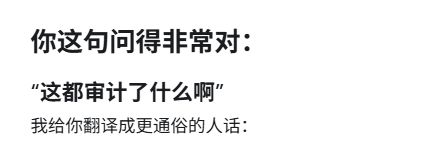《非植而有》| 开发者日志 02 2