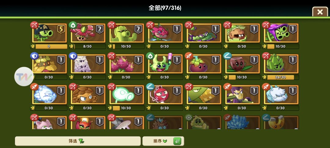 大佬们进阶书给谁 1