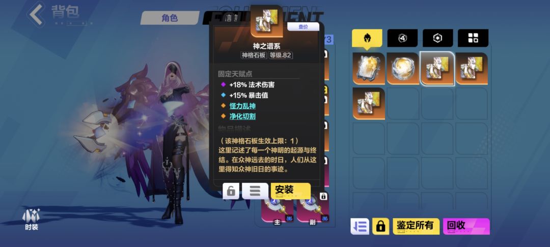 这板子咋样,值多少 1