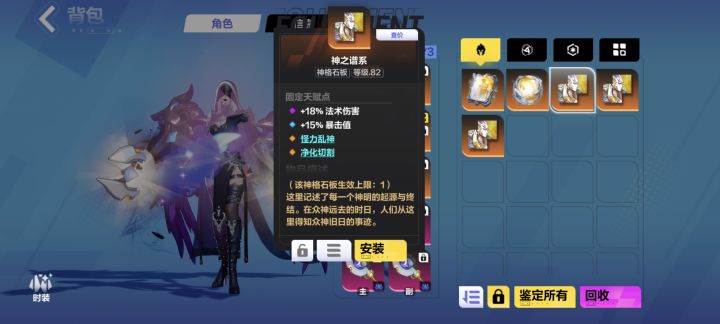 这板子咋样,值多少截图
