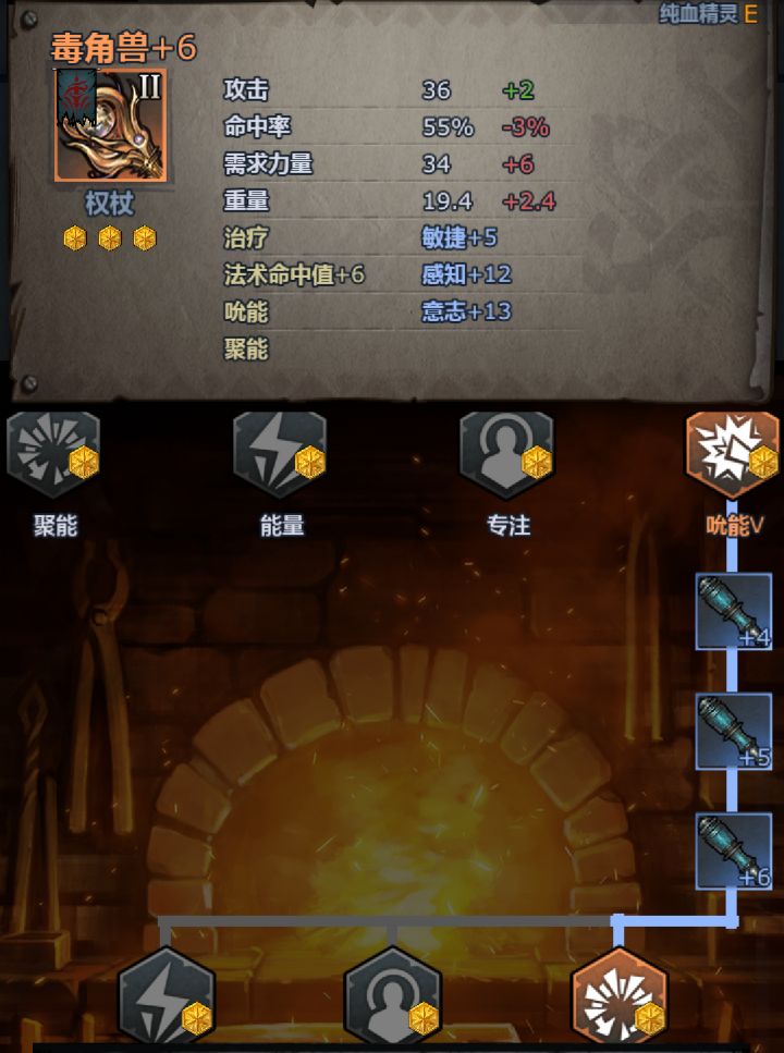 回来玩玩截图