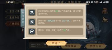 【九幽蜘蛛】6月17日（毒+牌x2+回血）