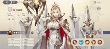 卡丽丝卡神正确打开方式，助我过神兵1和2