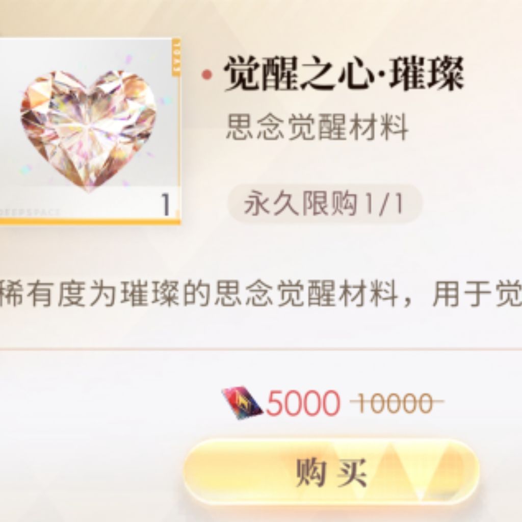 求助啊坚强的女人也需要智囊 1