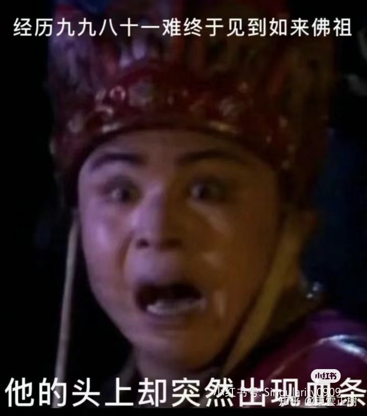 养鱼老的邀请 1