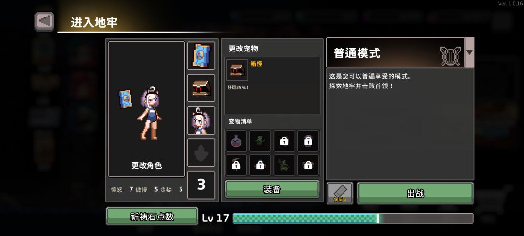 好运来~不来~ 2