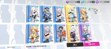 抽了这么多次了，第一次双金💋