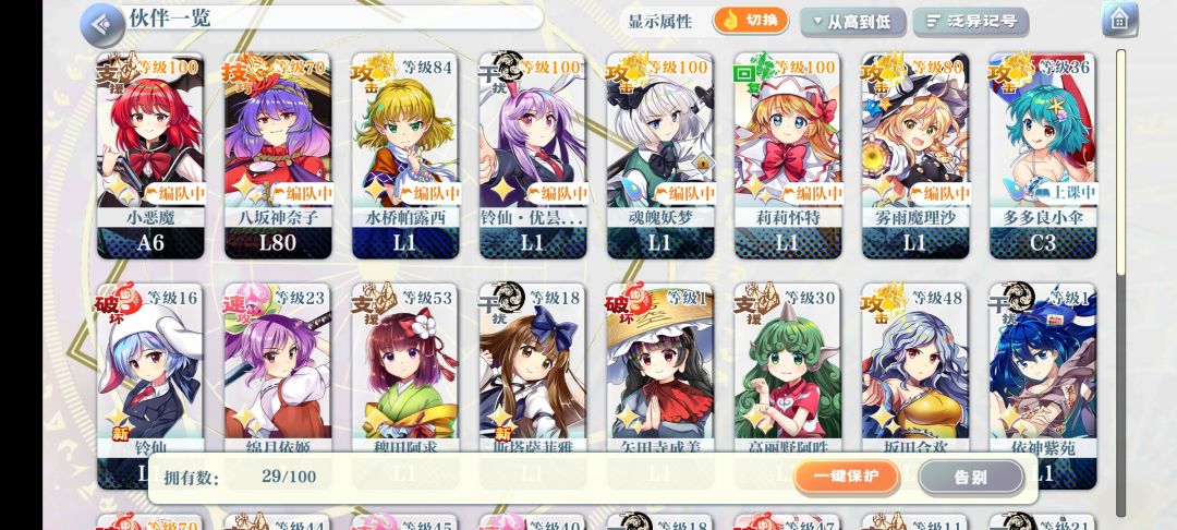 大佬们看看 1