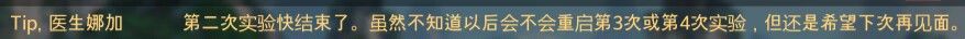 动态图片 8