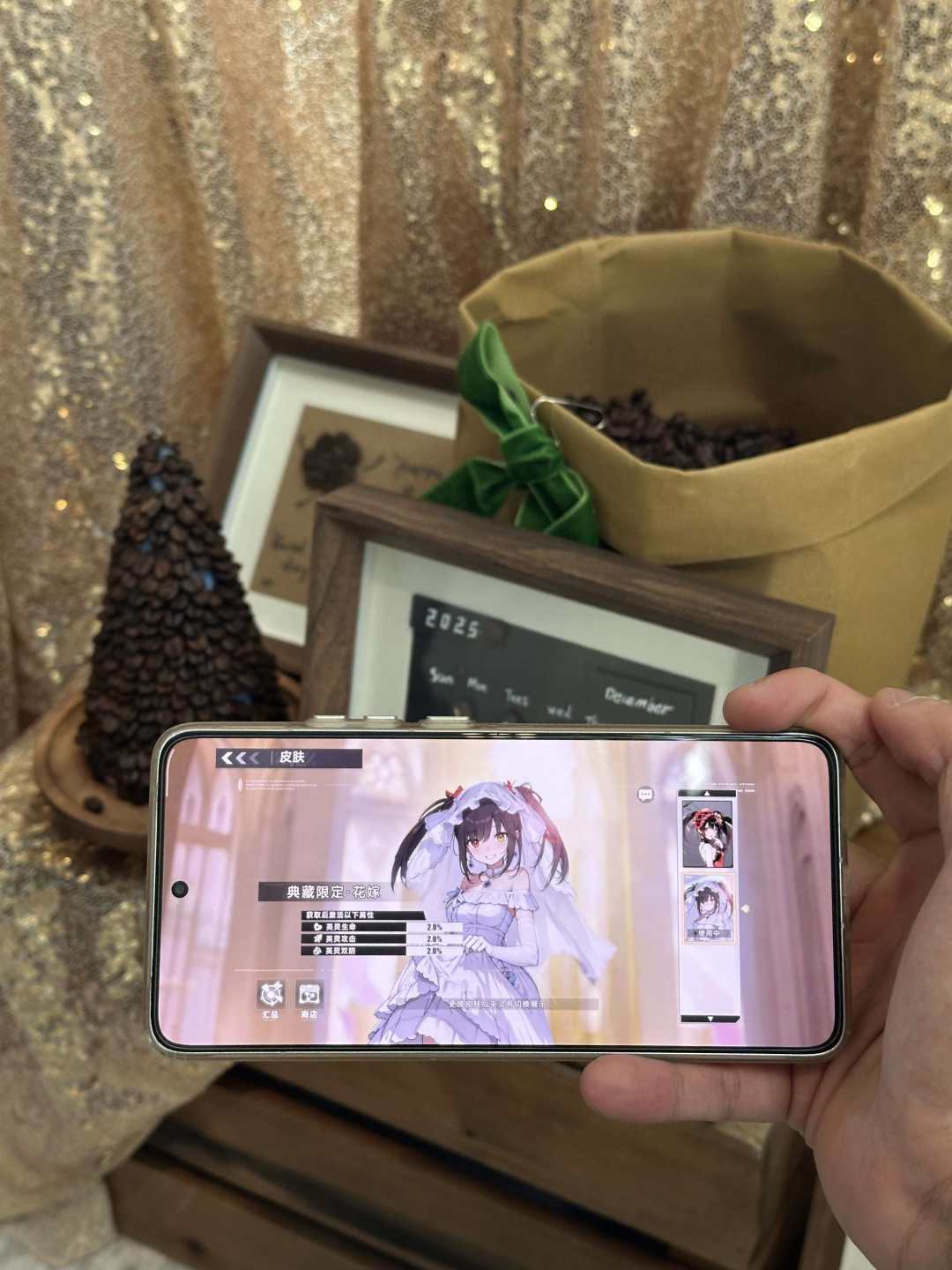 找到适合养老婆的游戏了 3