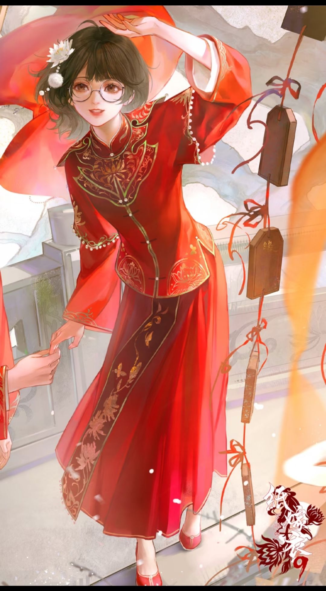 纸嫁衣9婚服壁纸|两心相依愿相逢 3