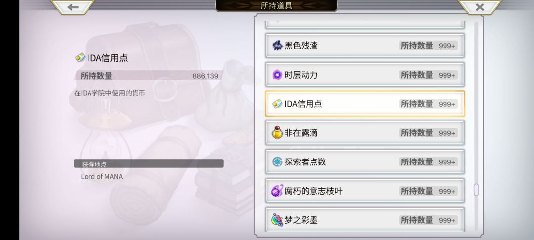 不懂就问,这个现在要多少才能够25个三级啊 1