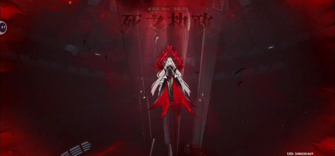 没人觉得死执也好美吗 1