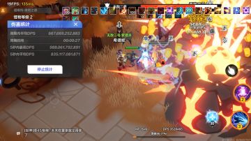 逃脱者宾伪万亿bd全图分享（无星星蛾火二律背反）