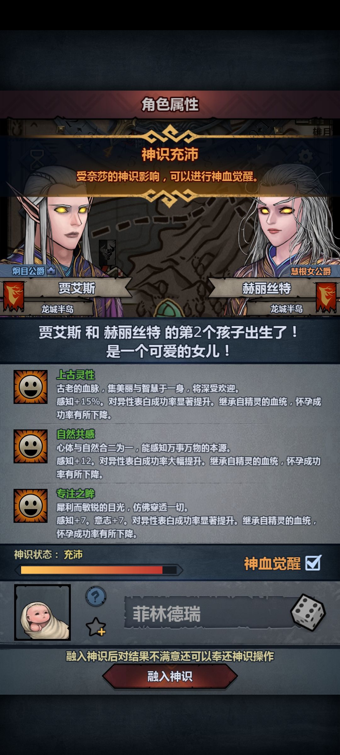 大佬们选哪个,怎么养? 2