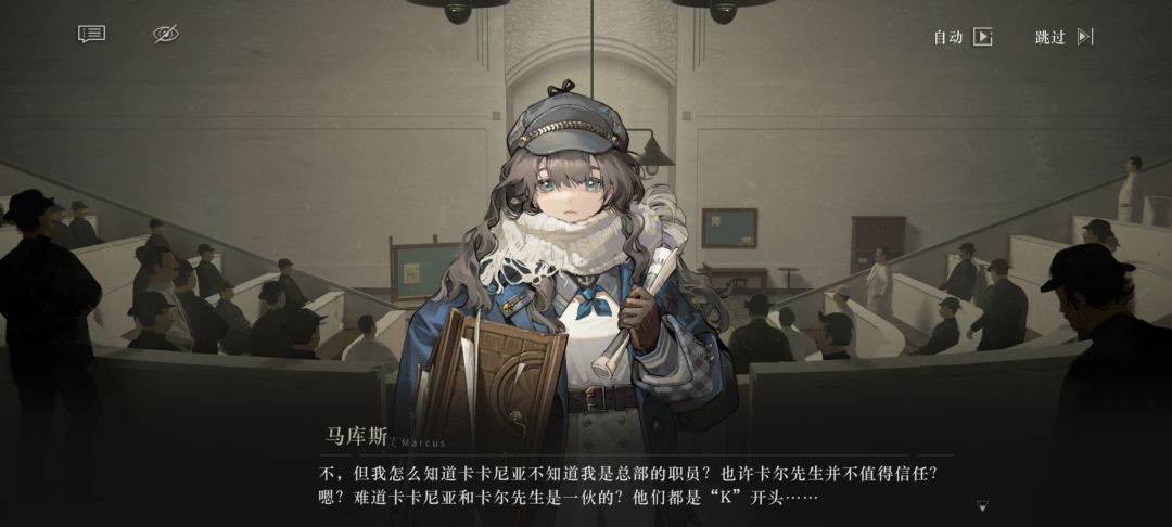 今夜星光灿烂 5