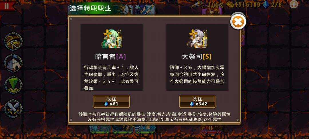 弓团新人一周开团心得 2026-1-4 2
