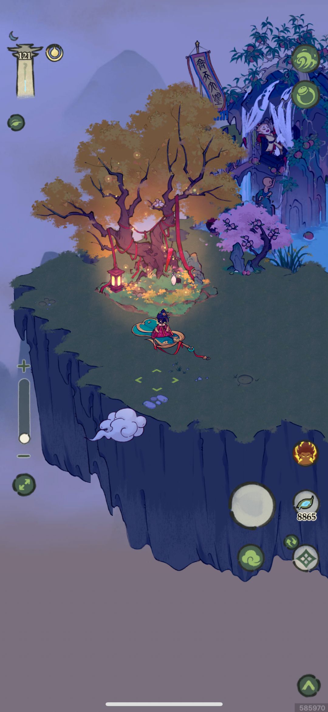 缘结同心累充攻略 2