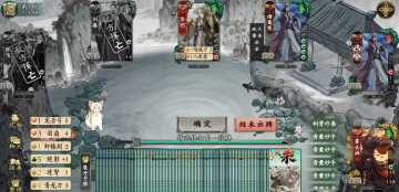 千里我们老霍有福了