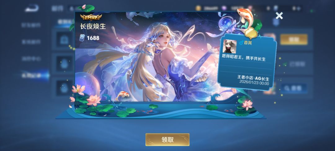嘿嘿嘿好看 1