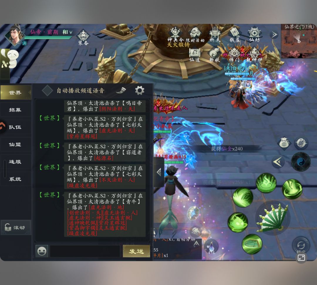 垃圾游戏 7