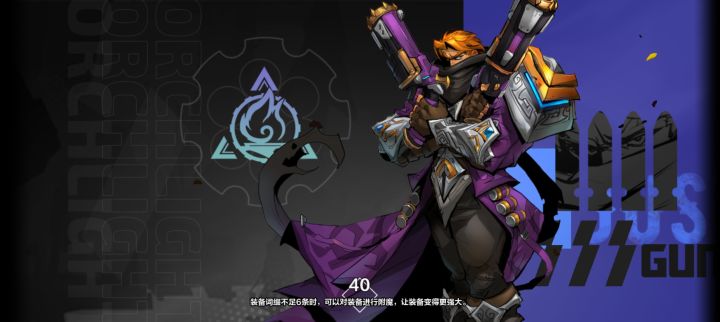 网络超时，还进不去，卡在40半小时了截图