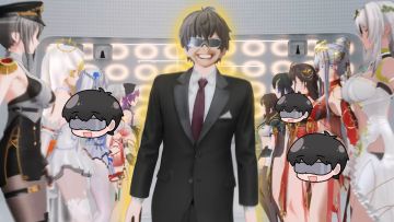 分析员：毋庸置疑 【520特辑】