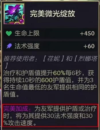 本赛季最顶级爽局之赌狗人造三星五费！截图
