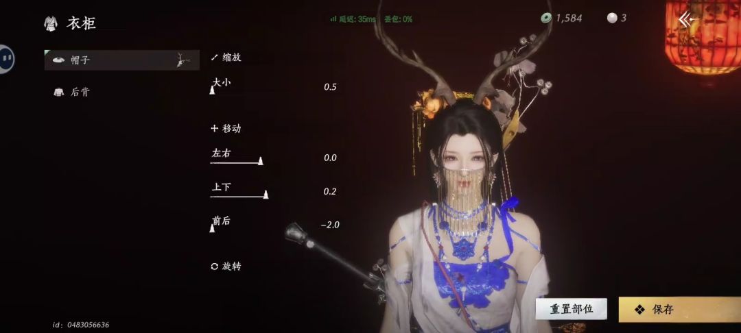 分享燕云十六声的一个有趣玩法!😡😡 2