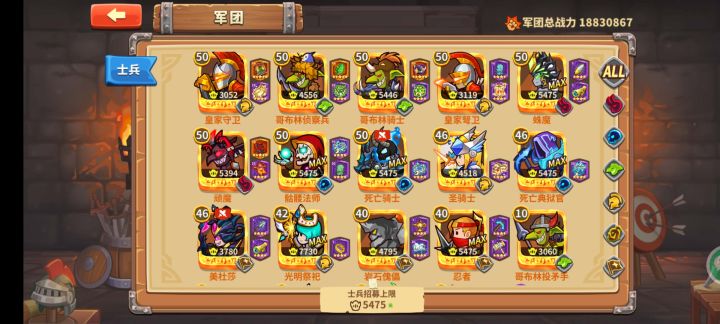 大佬们帮忙看看呗截图