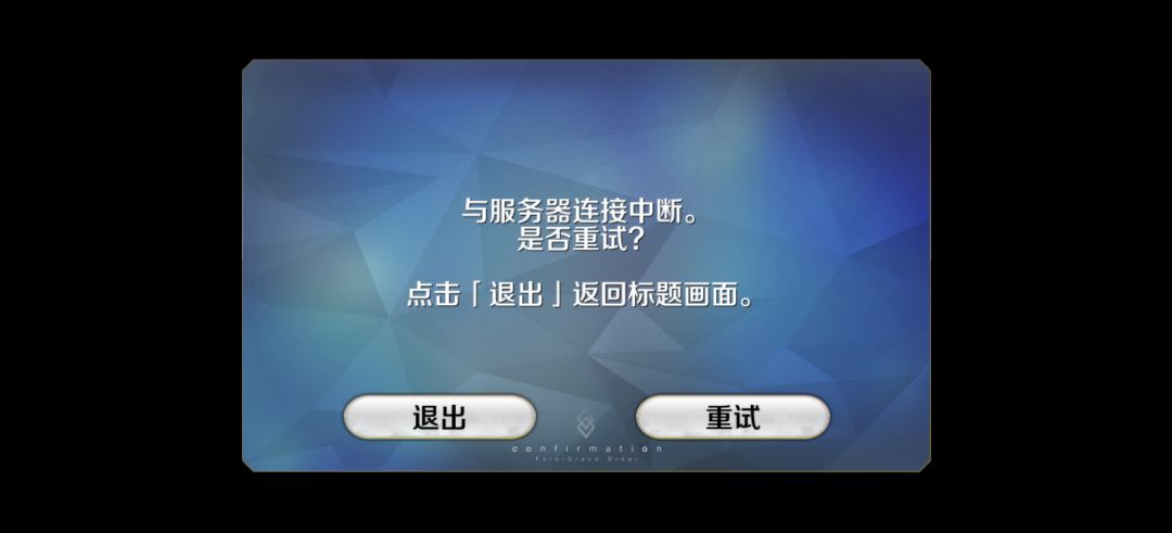 想干什么? 1