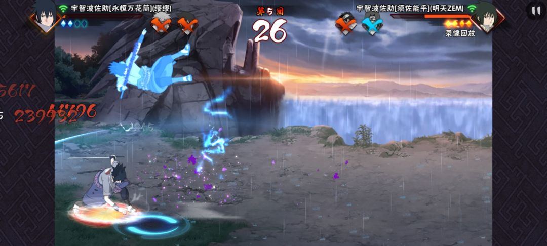 火影忍者 1