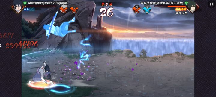 火影忍者截图