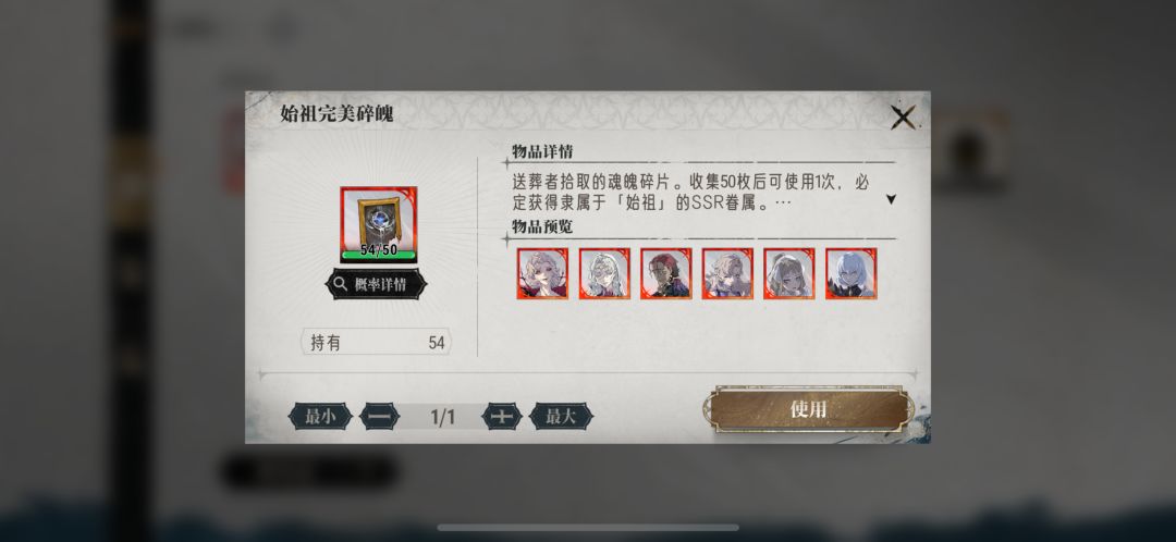 这个箱子大仓会进吗? 1