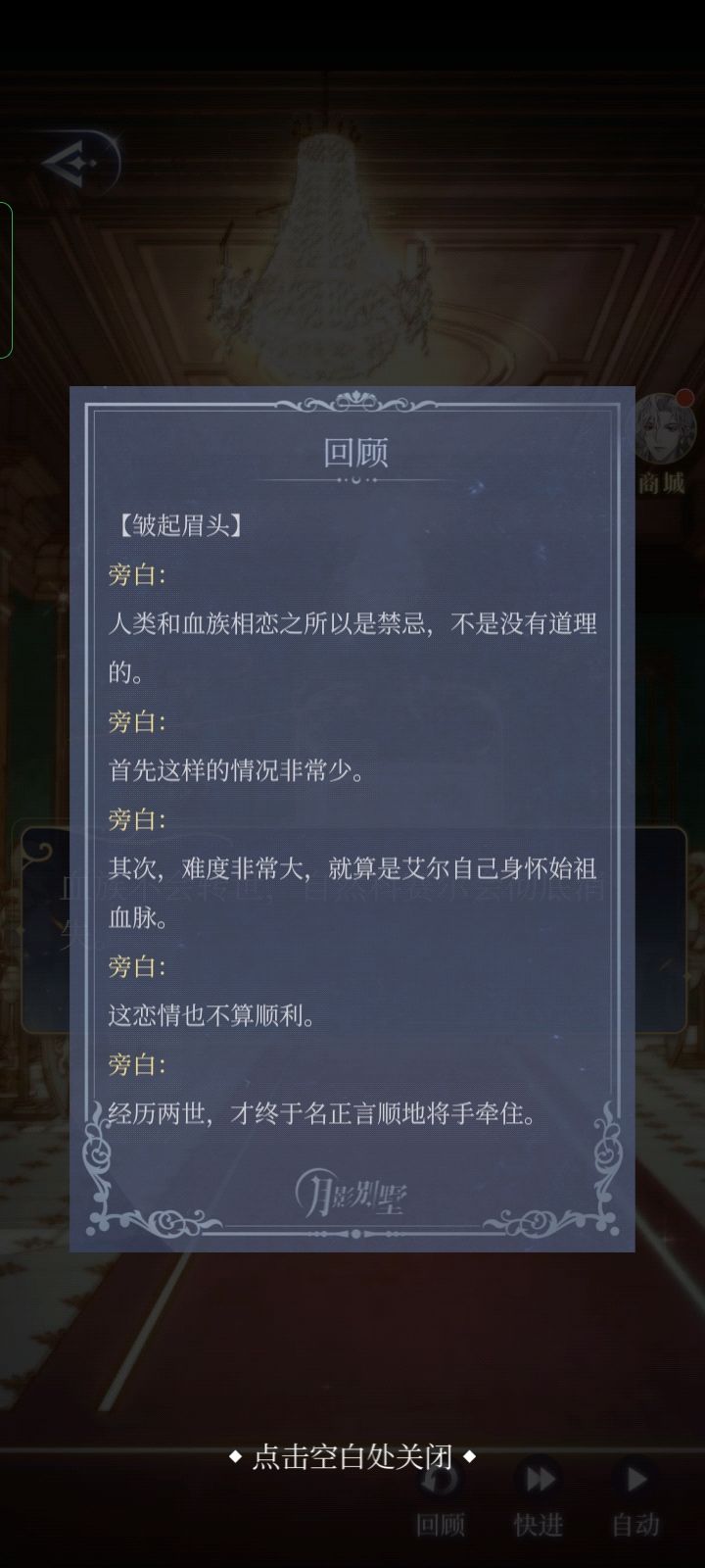 猝不及防给我一刀[表情_泪目]截图