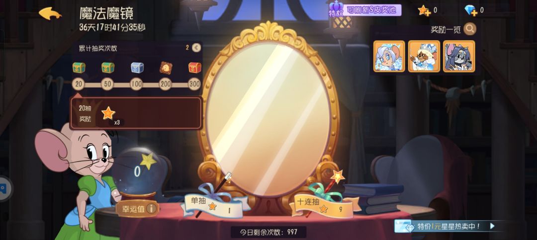 新人刚下载 1