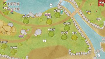 【官方公告】2025.12.9 18:20 版本号：0.9.9.133