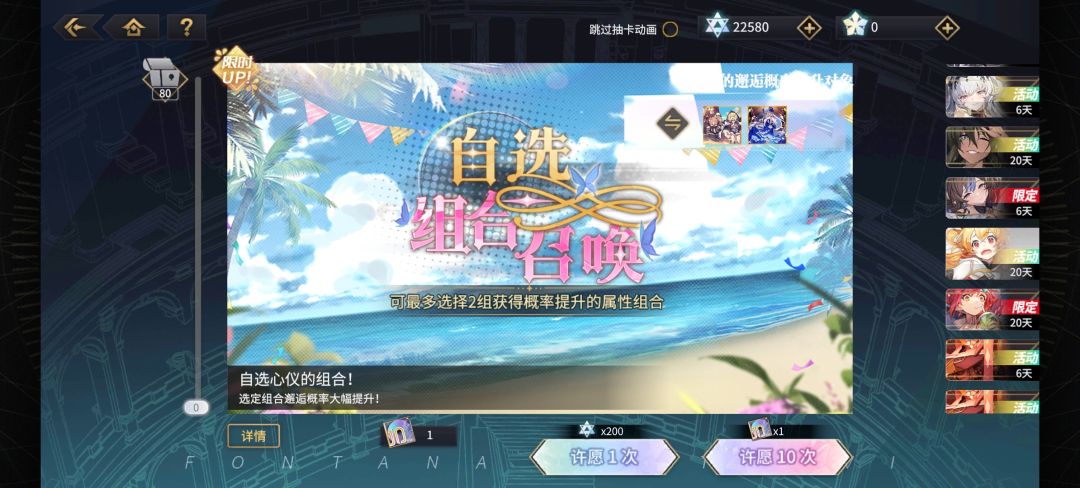 回响池太难出货了吧 1