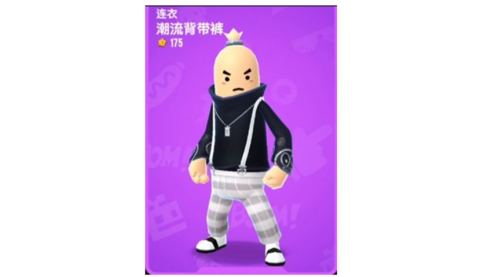 篮球全明星枪械皮肤及动作欣赏截图