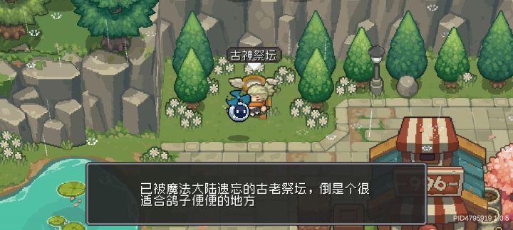 来个好心人截图