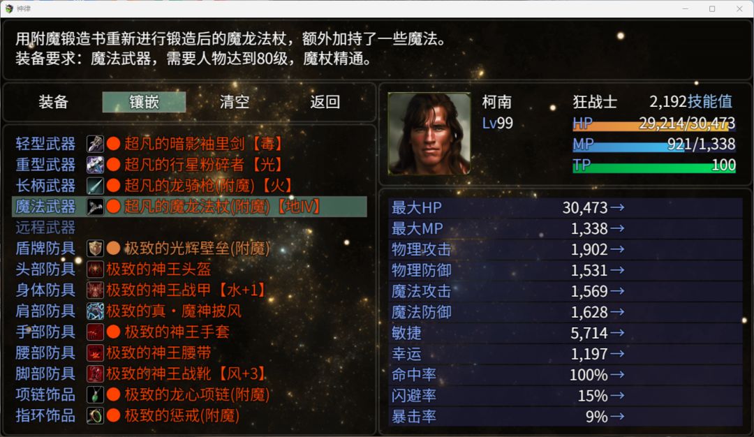 没有标题 5