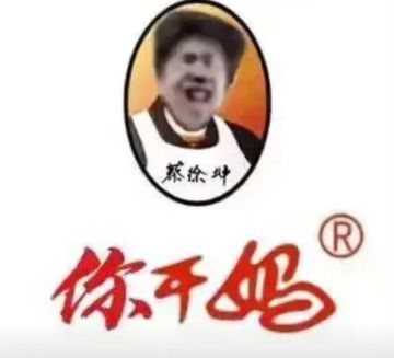 深渊经济学，男默女泪（新手攻略