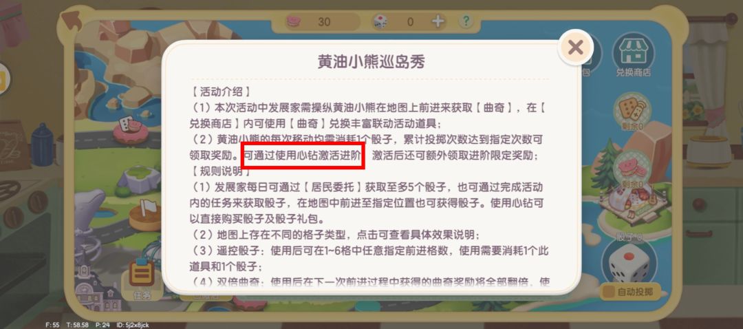 全网找不出这么逆天的游戏了😅 2